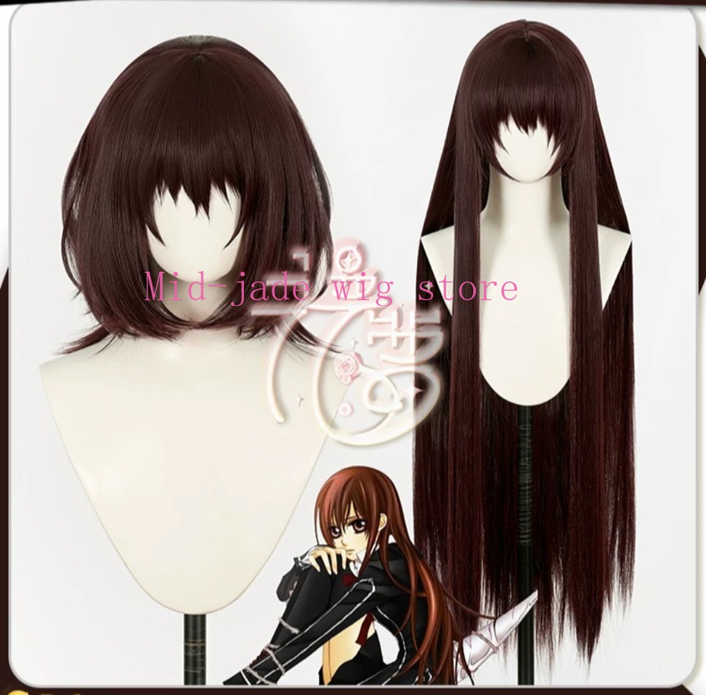 Cosplay Anime Yuki - Yuki Cross Yuki Kuran Cosplay Wig