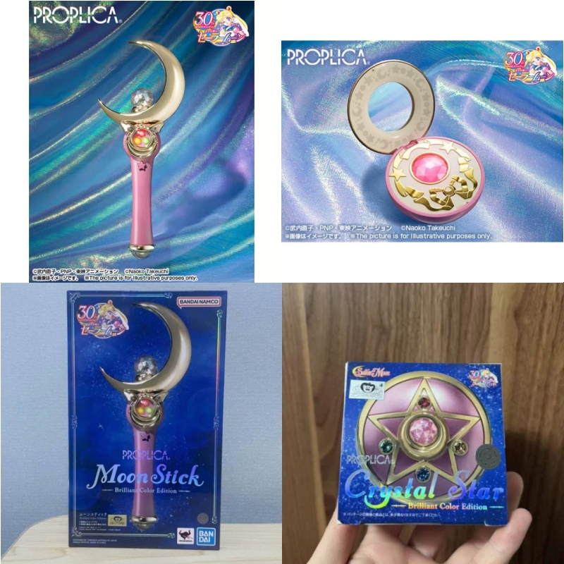 Sailor Moon Wand - Bandai Proplica Moon Stick Transformation Broochdisguise