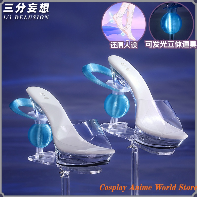 Anime Cosplay To Buy - Genshin Impact Damselette Columbina Cosplay Shoes
