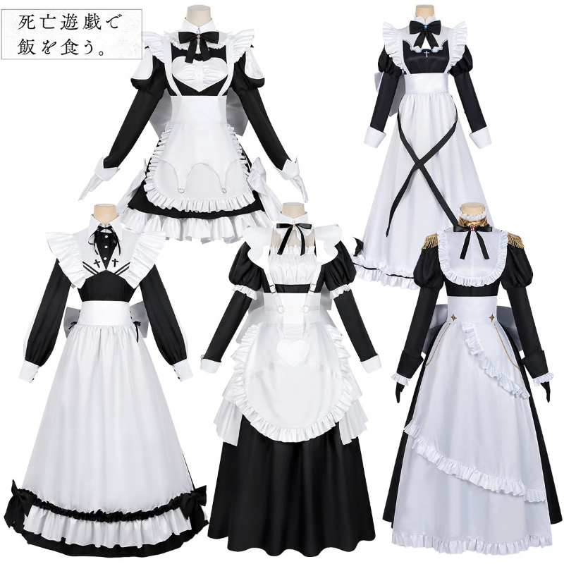 Cosplay Anime Yuki - Yuuki Ghost House Maid Cosplay Costume