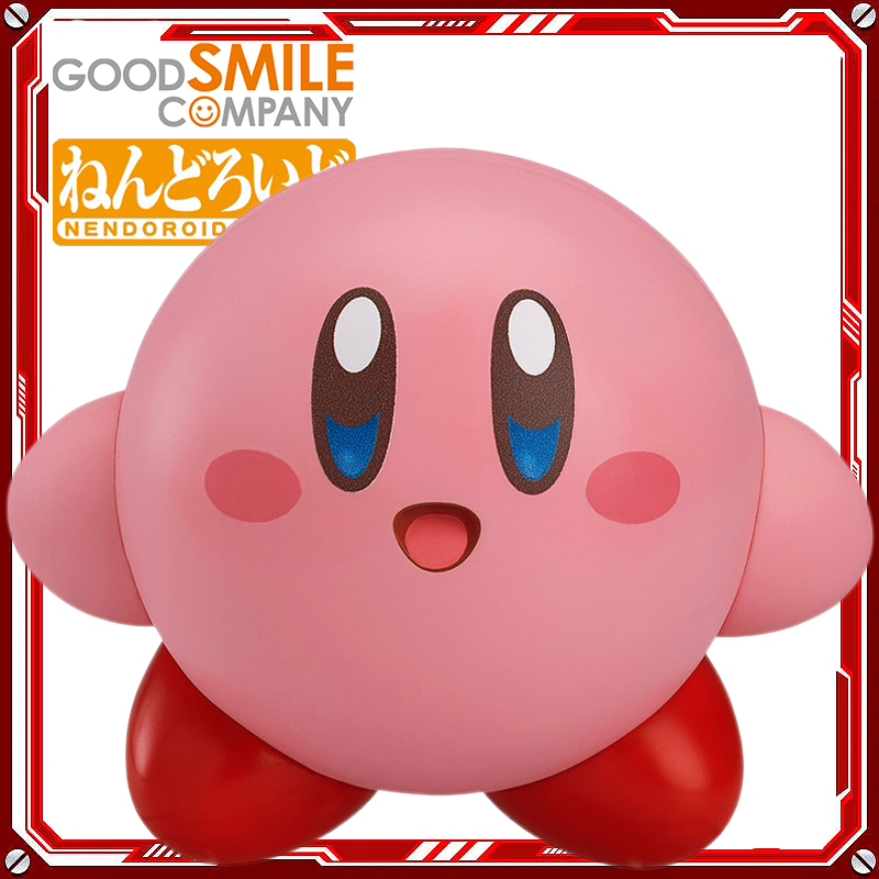Good Smile Company Figma - In Stock Good Smile GSC 544