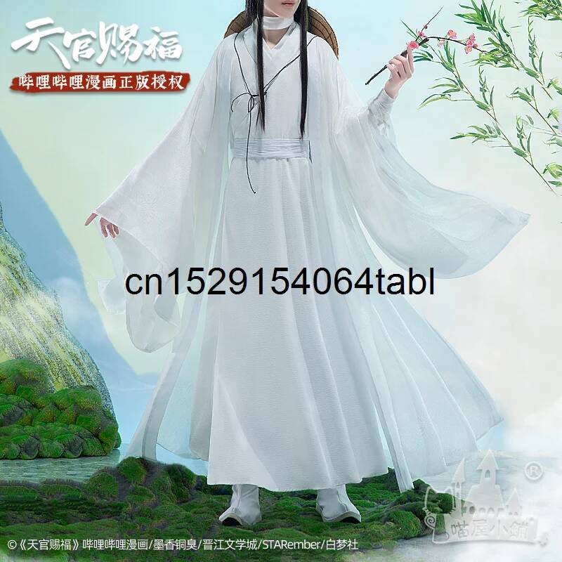 Tian Lian Cosplay Xie Costume  - đánh giá và giá Anime Cosplay To Buy