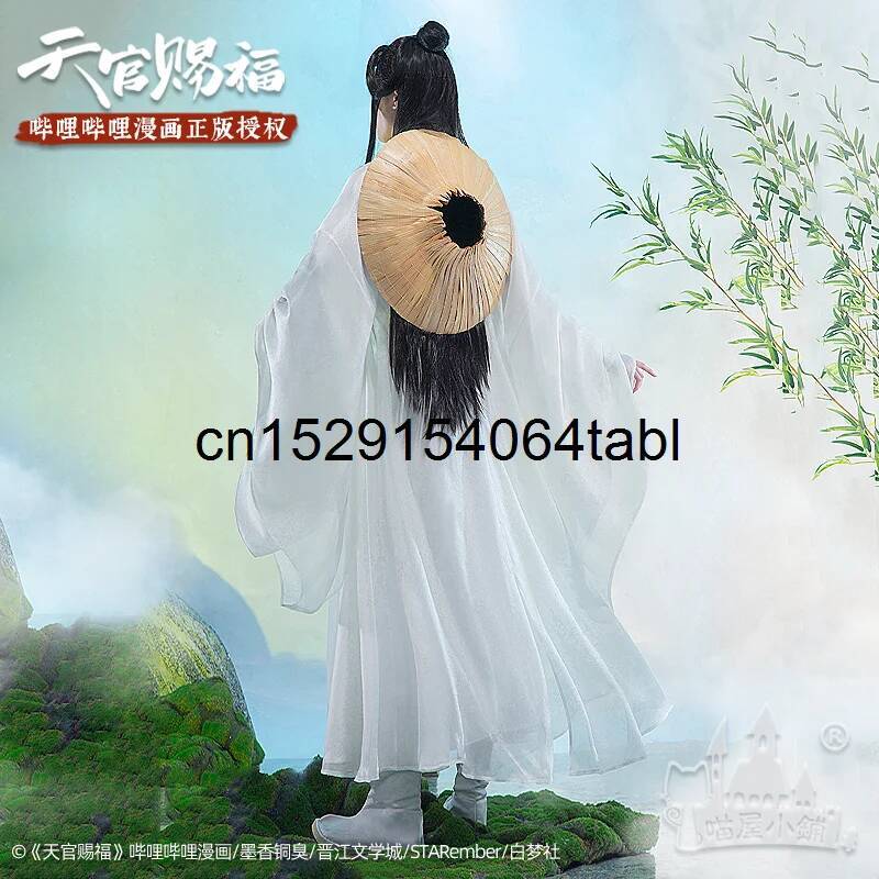 Tian Lian Cosplay Xie Costume  - đánh giá và giá Anime Cosplay To Buy