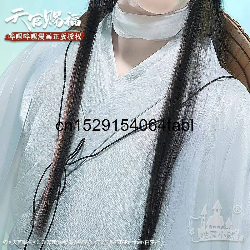 Tian Lian Cosplay Xie Costume  - đánh giá và giá Anime Cosplay To Buy