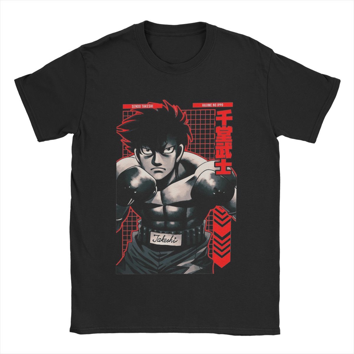 Funny Sendo Takeshi Hajime No  - đánh giá và giá Anime Cosplay Ideas Male