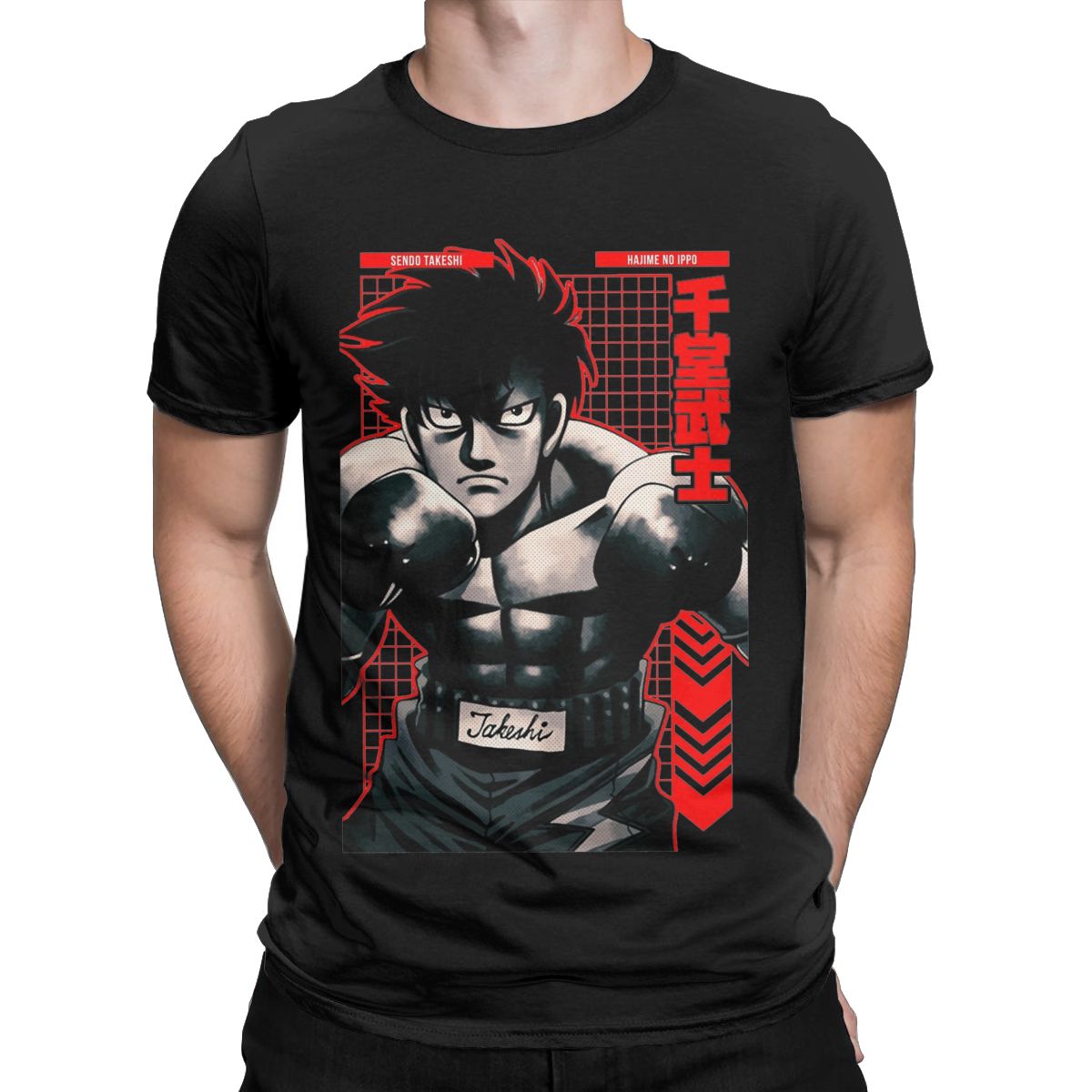 Funny Sendo Takeshi Hajime No  - đánh giá và giá Anime Cosplay Ideas Male