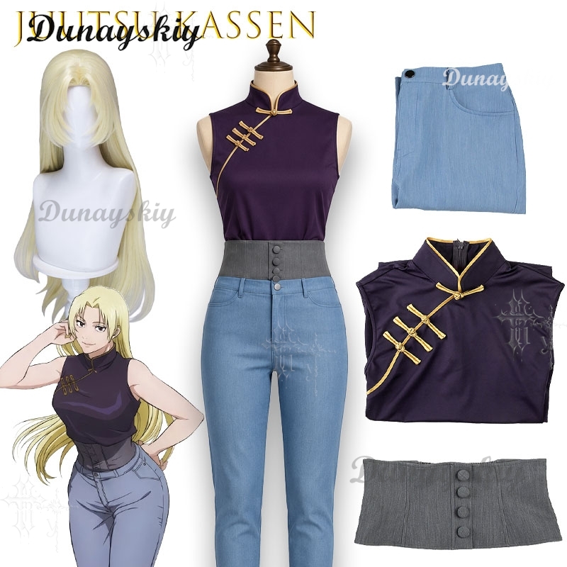 Kaisen Tsukumo Yuki Full Cospl - đánh giá và giá Cosplay Anime Yuki
