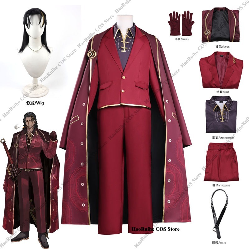 Hot Limbus Company Lei Heng Co - đánh giá và giá Anime Cosplay To Buy