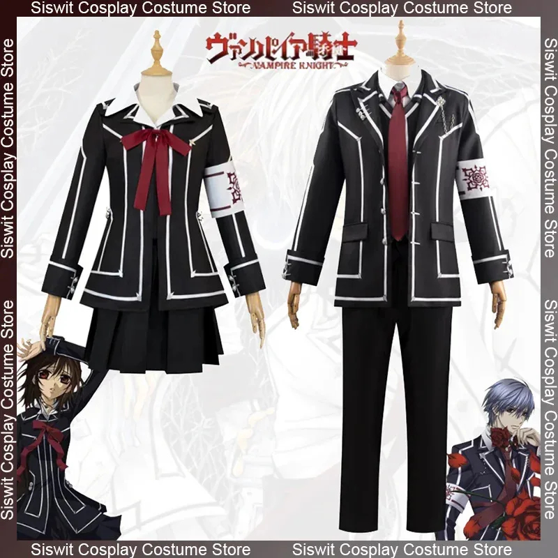 Anime Vampire Knight Cosplay C - đánh giá và giá Cosplay Anime Yuki