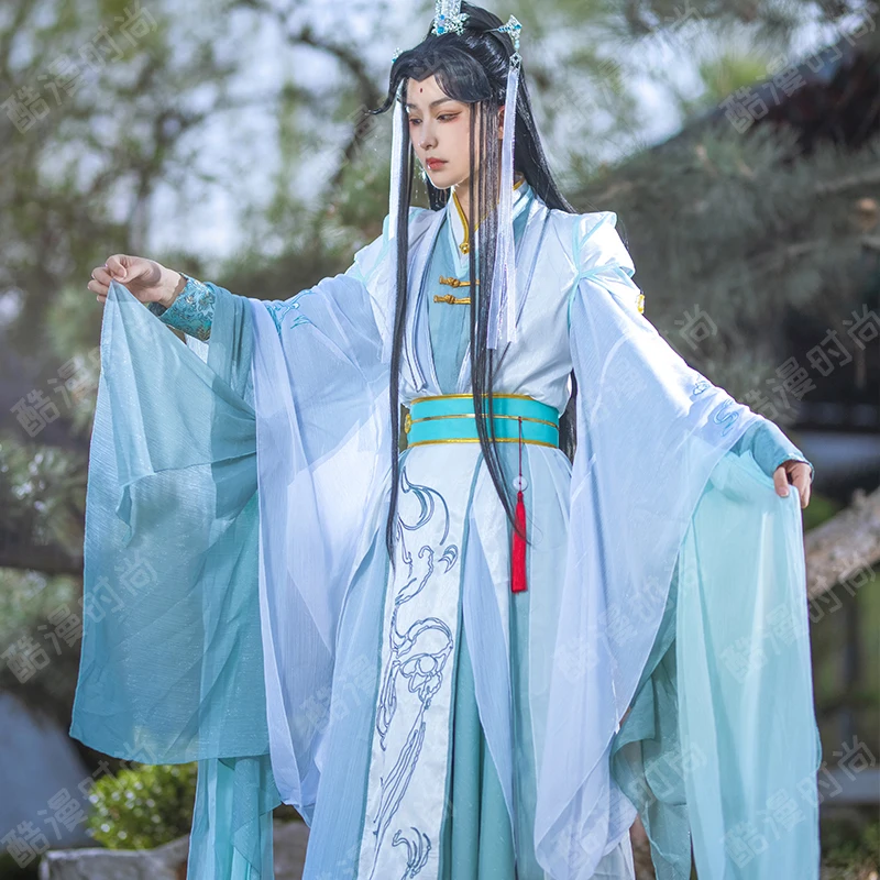 Shi Qingxuan Cosplay Costume F - đánh giá và giá Anime Cosplay To Buy