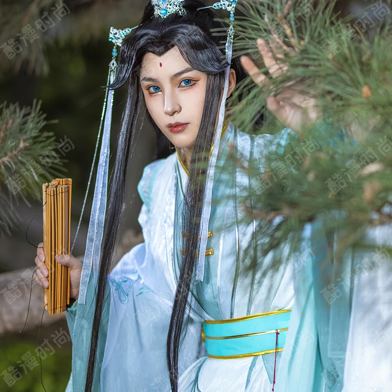 Shi Qingxuan Cosplay Costume F - đánh giá và giá Anime Cosplay To Buy