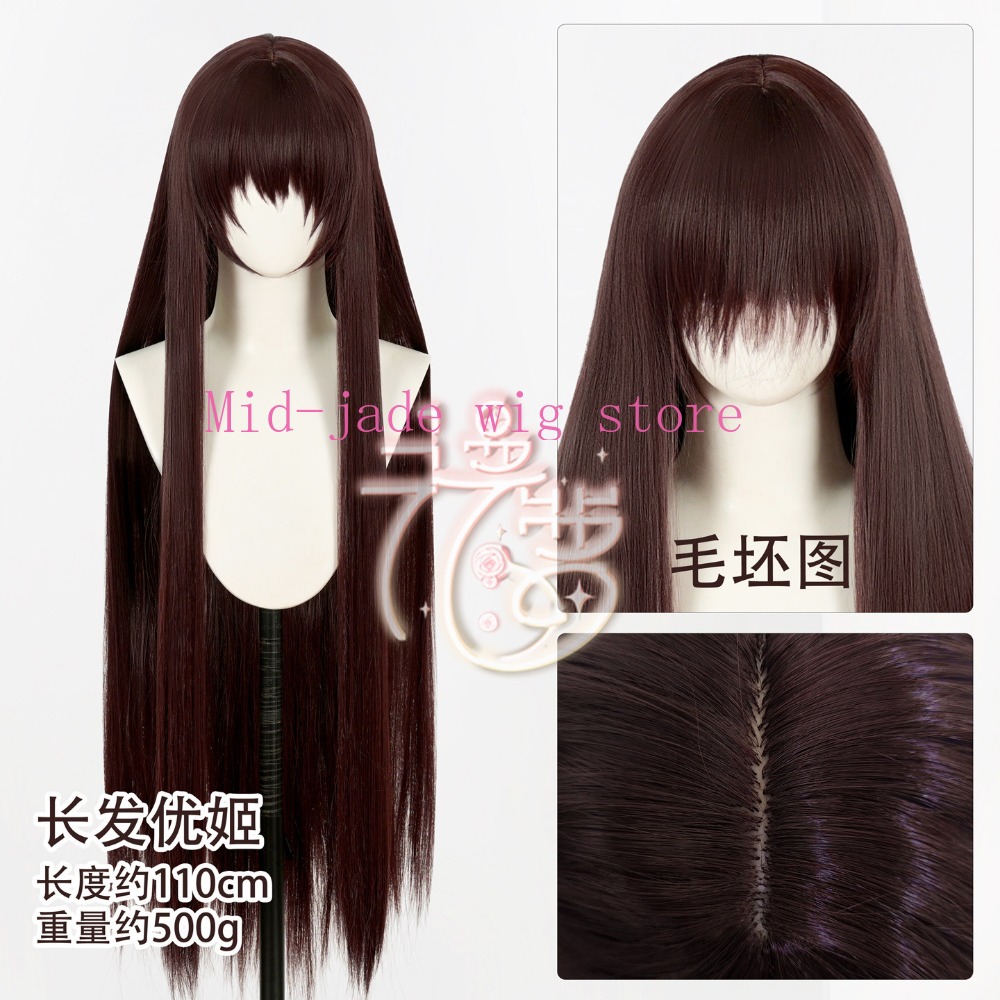 Yuki Cross Yuki Kuran Cosplay  - đánh giá và giá Cosplay Anime Yuki
