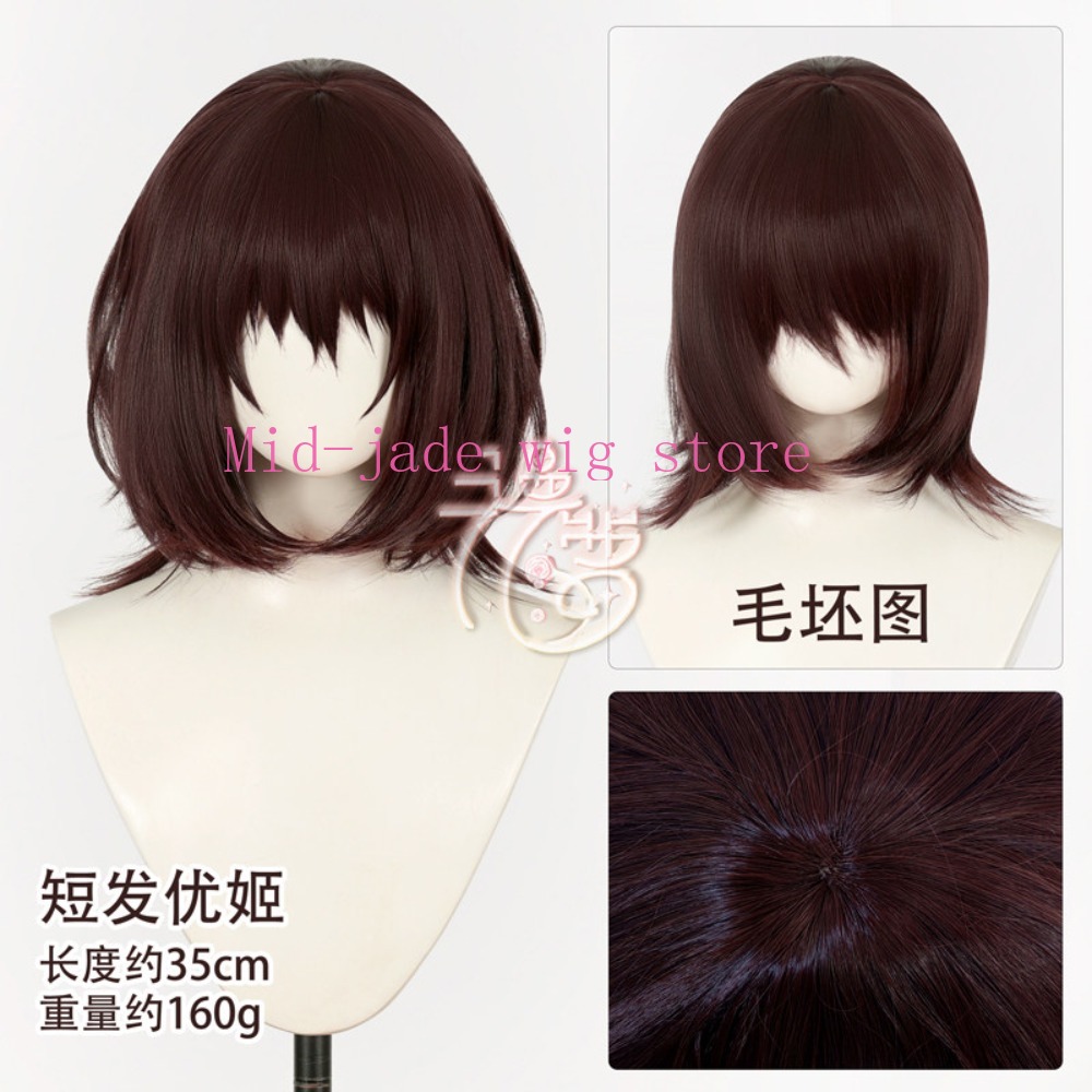 Yuki Cross Yuki Kuran Cosplay  - đánh giá và giá Cosplay Anime Yuki
