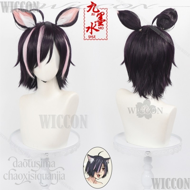 Chainsmoker Cat Cosplay Hameko - đánh giá và giá Cosplay Anime Pink Hair