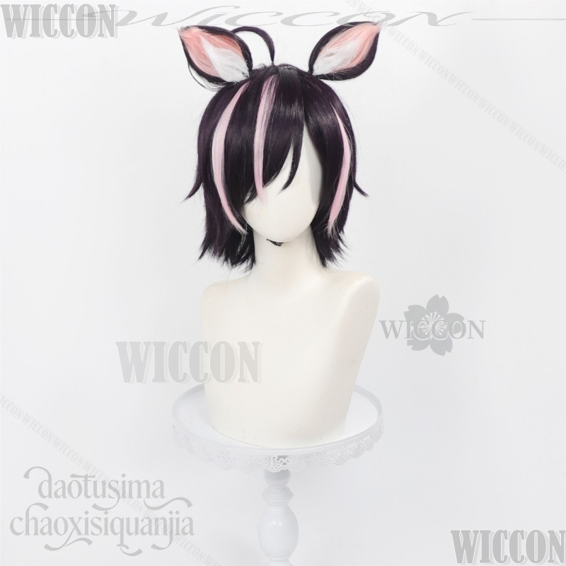 Chainsmoker Cat Cosplay Hameko - đánh giá và giá Cosplay Anime Pink Hair
