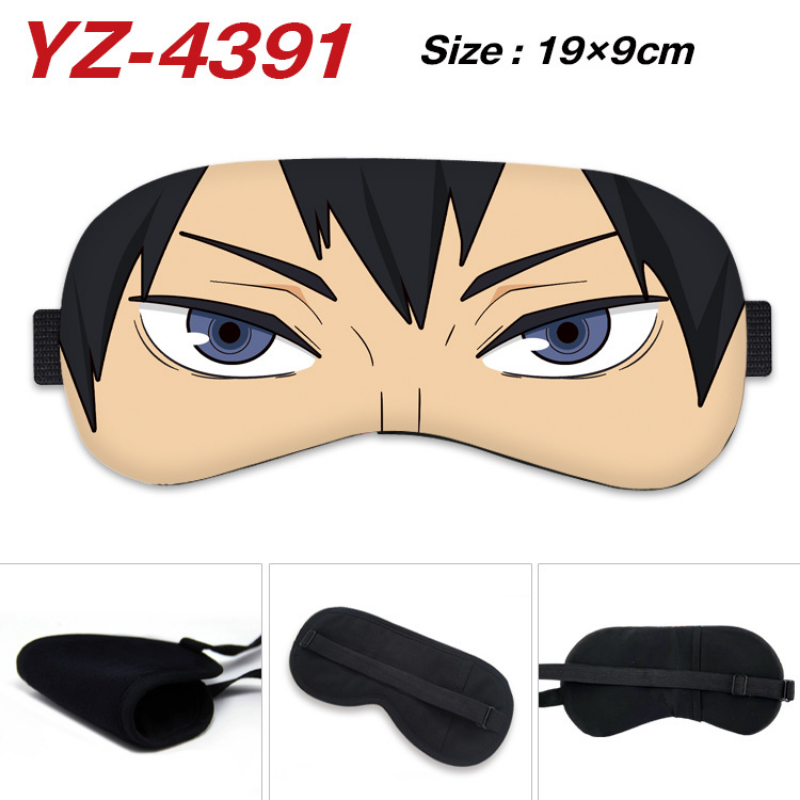 Anime Haikyuu Cosplay Eye Mask - đánh giá và giá Anime Cosplay Eyes