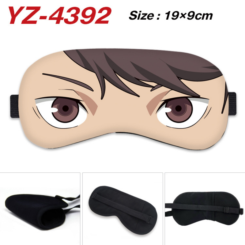 Anime Haikyuu Cosplay Eye Mask - đánh giá và giá Anime Cosplay Eyes