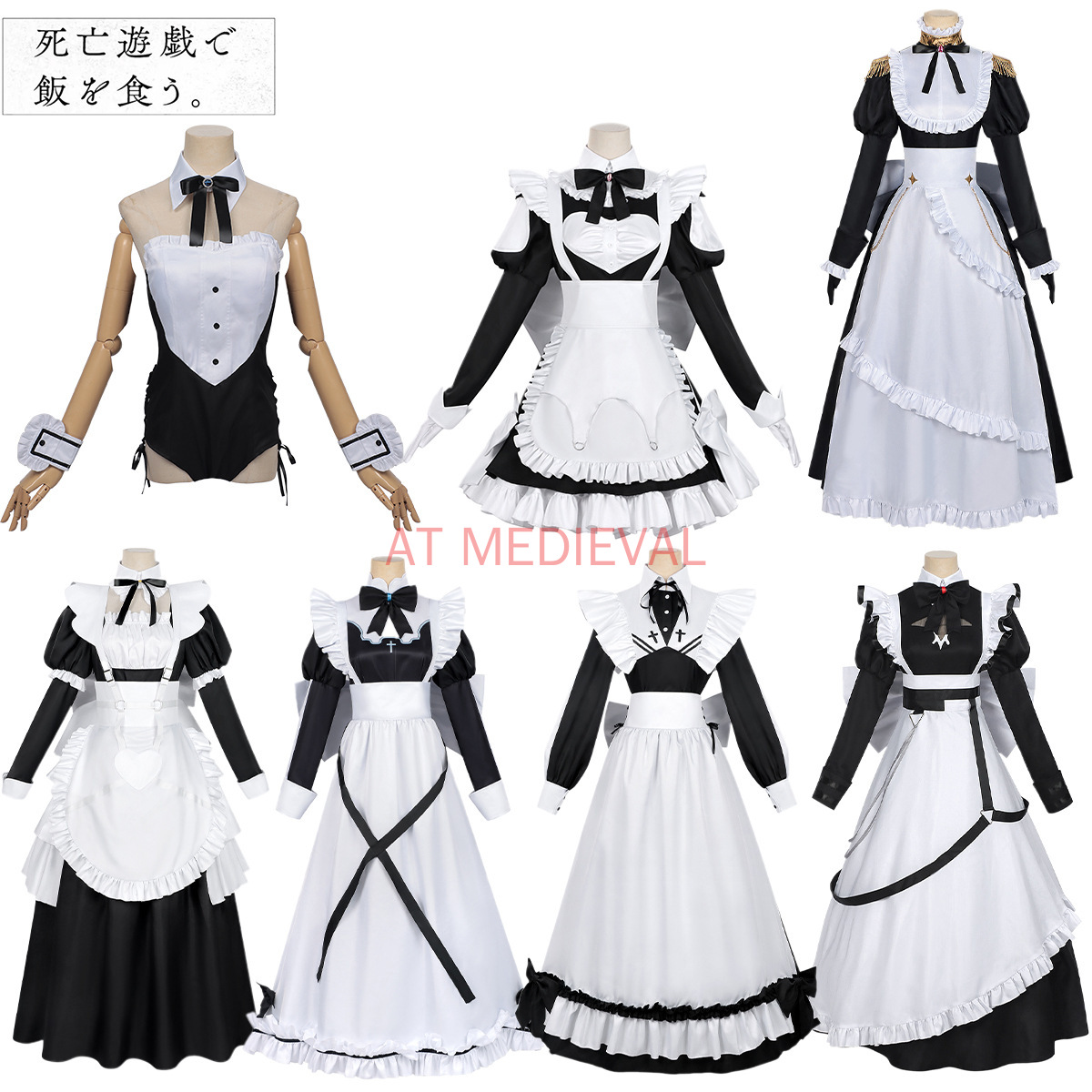 Anime Shiboyugi Playing Death  - đánh giá và giá Cosplay Anime Yuki