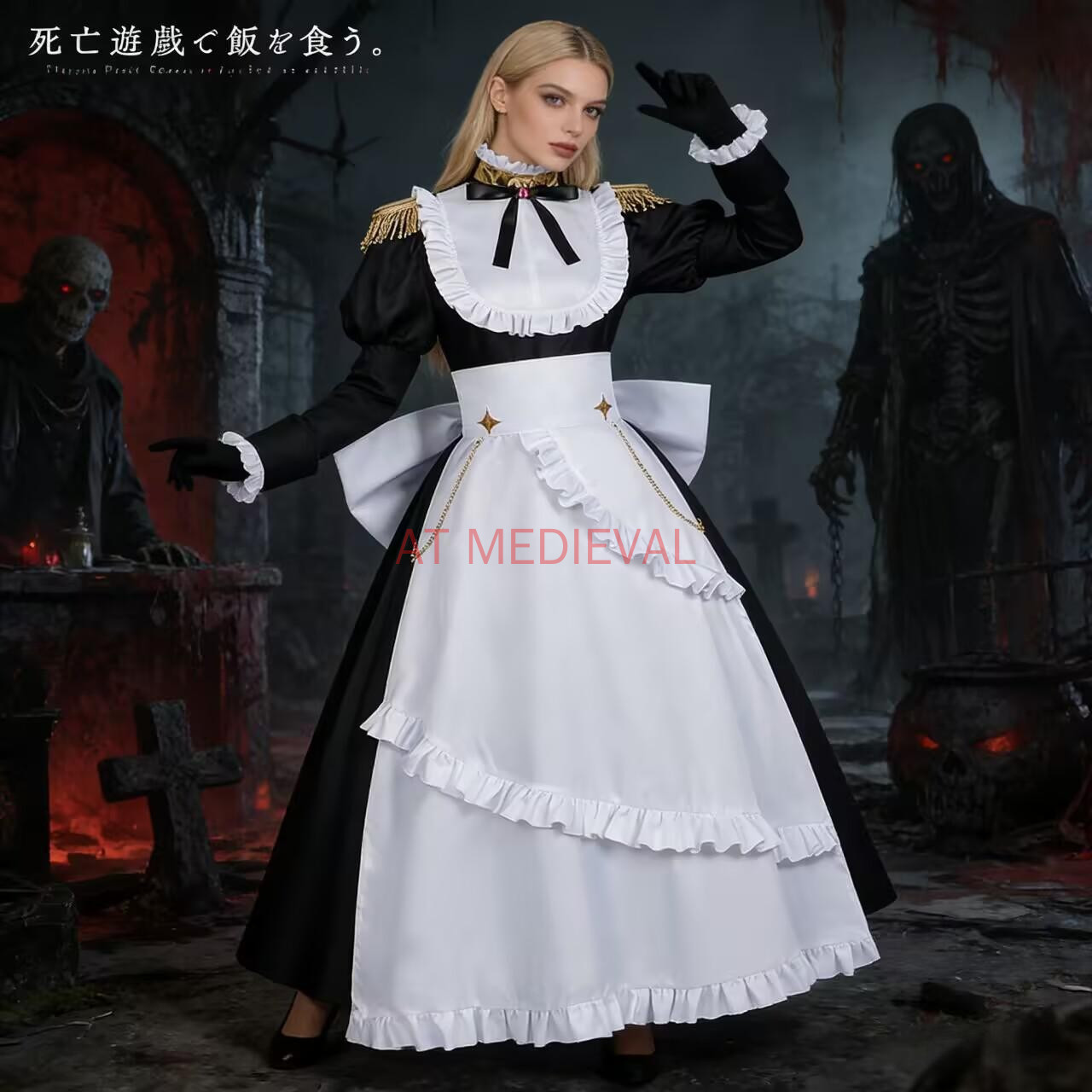 Anime Shiboyugi Playing Death  - đánh giá và giá Cosplay Anime Yuki