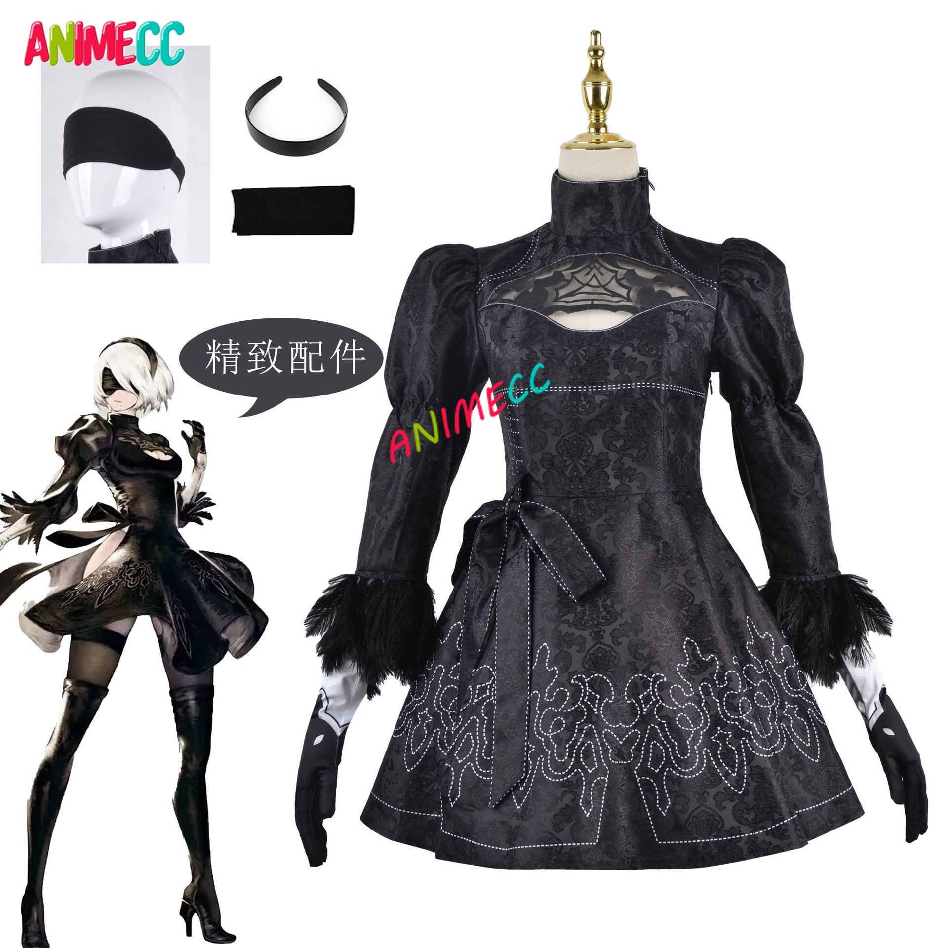 ANIMECC in Stock S-3XL 2B NieR - đánh giá và giá Anime Cosplay Eyes