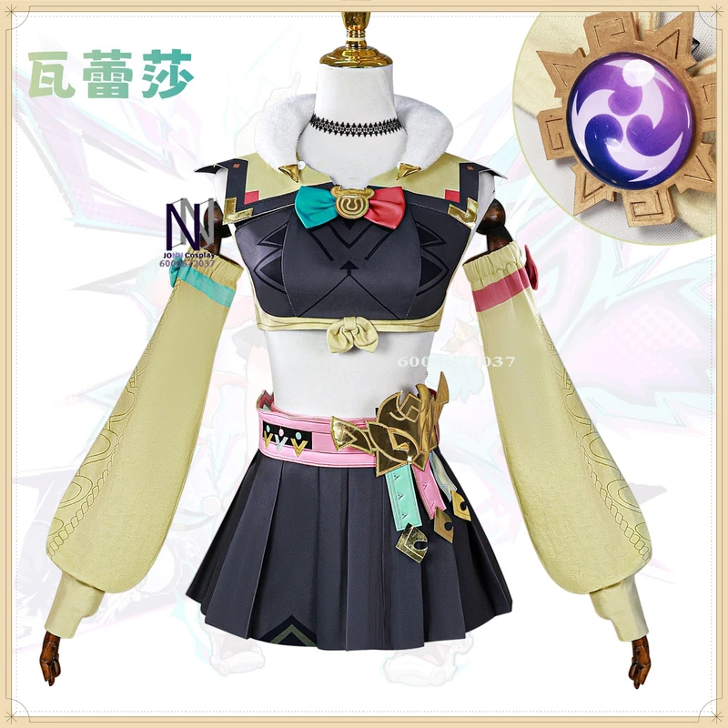 ABC123Game Raiden Shogun Cospl - đánh giá và giá Anime Cosplay Armor