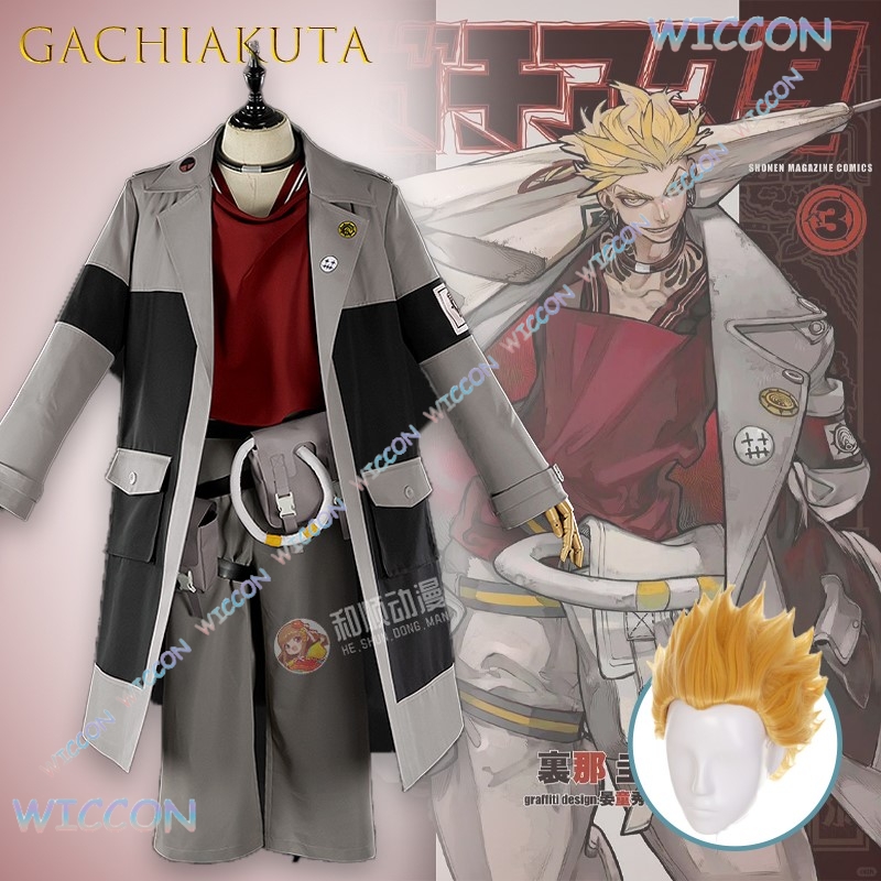 GACHIAKUTA Enjin Cosplay Costu - đánh giá và giá Anime Cosplay Armor