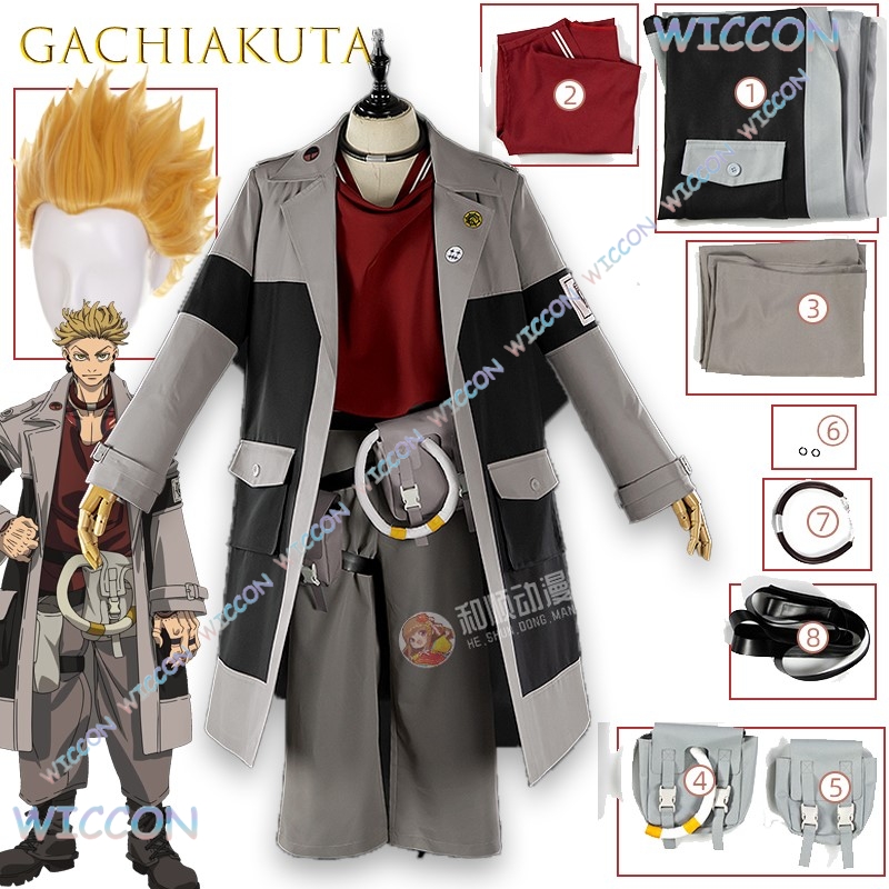 GACHIAKUTA Enjin Cosplay Costu - đánh giá và giá Anime Cosplay Armor
