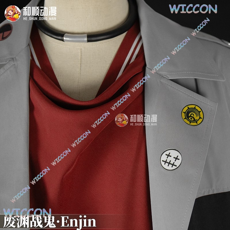 GACHIAKUTA Enjin Cosplay Costu - đánh giá và giá Anime Cosplay Armor