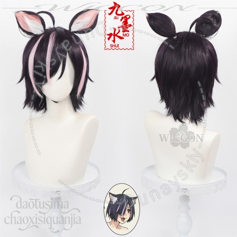 Anime Chainsmoker Cat Cosplay  - đánh giá và giá Cosplay Anime Pink Hair