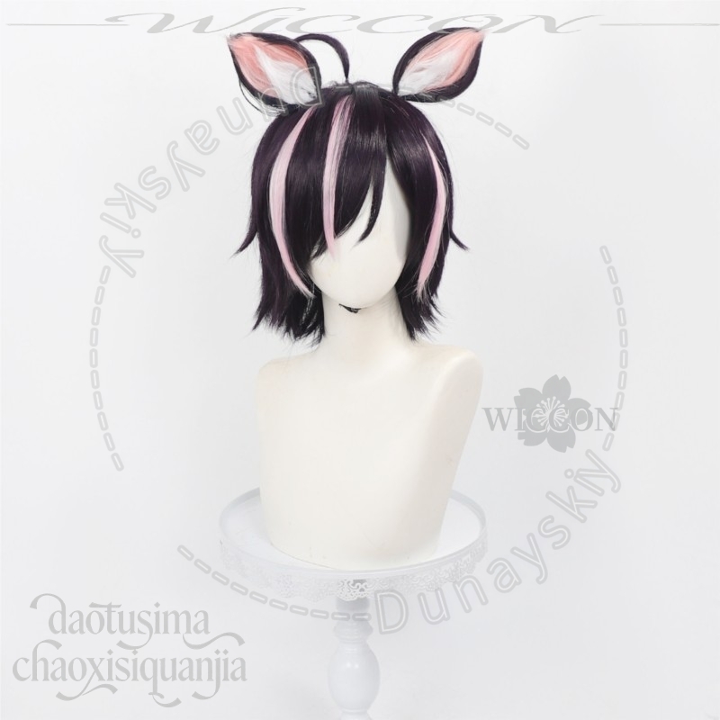 Anime Chainsmoker Cat Cosplay  - đánh giá và giá Cosplay Anime Pink Hair