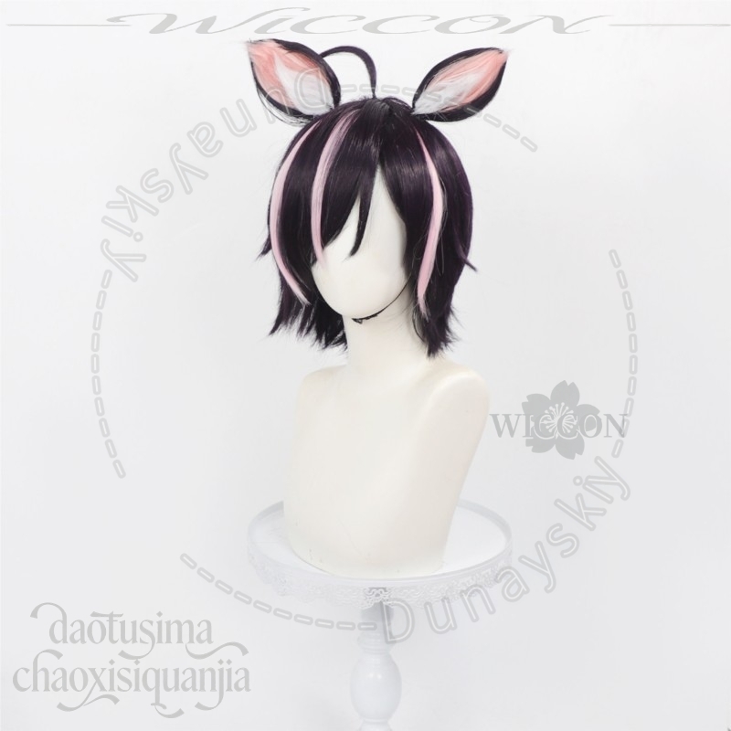 Anime Chainsmoker Cat Cosplay  - đánh giá và giá Cosplay Anime Pink Hair