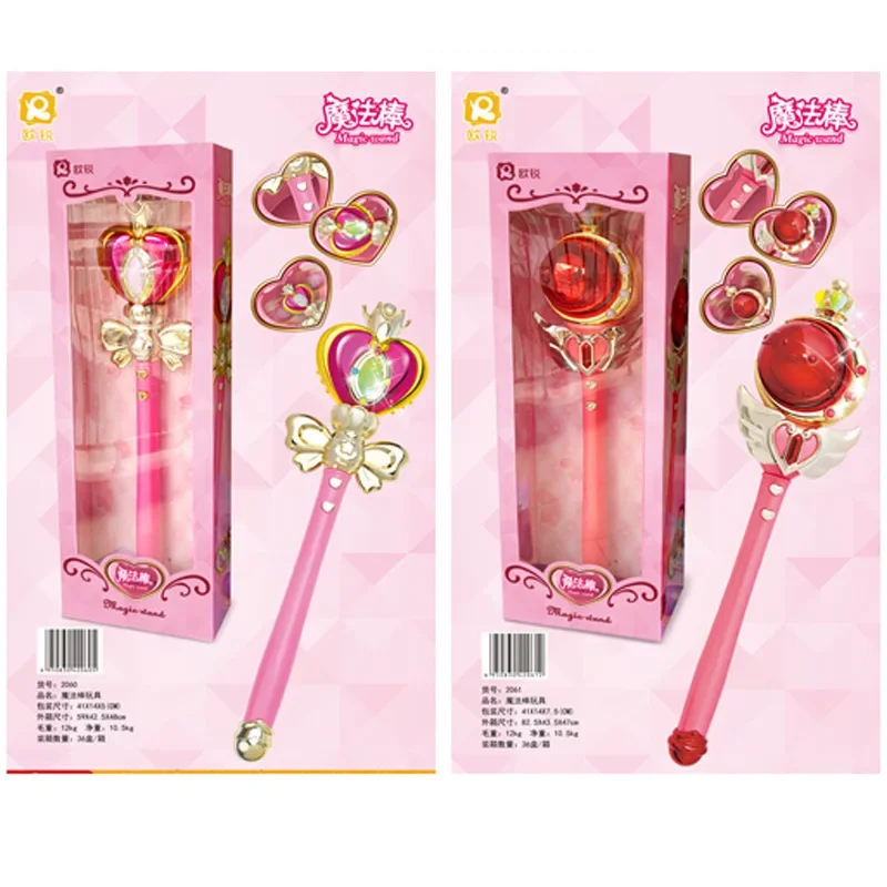 2026 Anime Cosplay Sailor Tsuk - đánh giá và giá Sailor Moon Wand