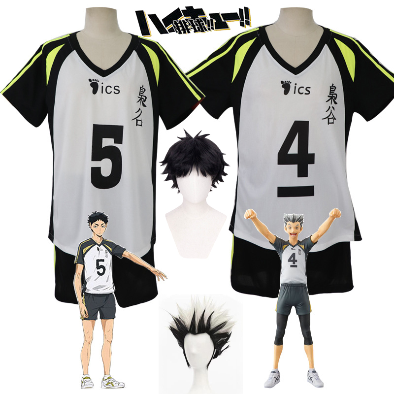 Akaashi Keiji Jersey Anime Hai - đánh giá và giá Anime Cosplay To Buy
