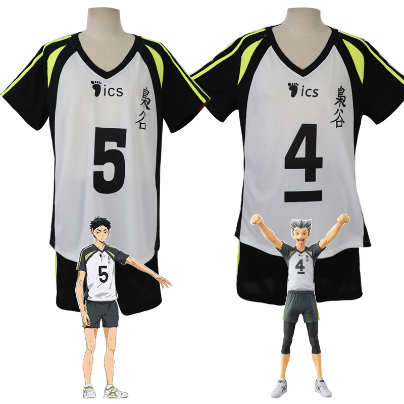 Akaashi Keiji Jersey Anime Hai - đánh giá và giá Anime Cosplay To Buy