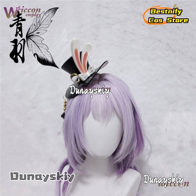 Bestnify Cos@Honkai Star Rail  - đánh giá và giá Cosplay Anime Pink Hair