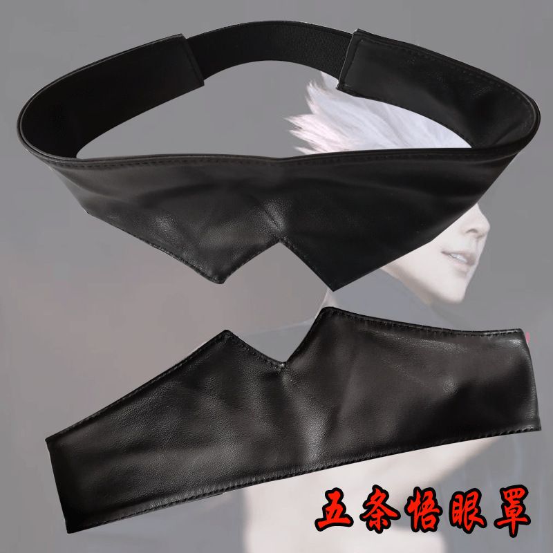 Jujutsu Kaisen merchandise Goj - đánh giá và giá Anime Cosplay Eyes