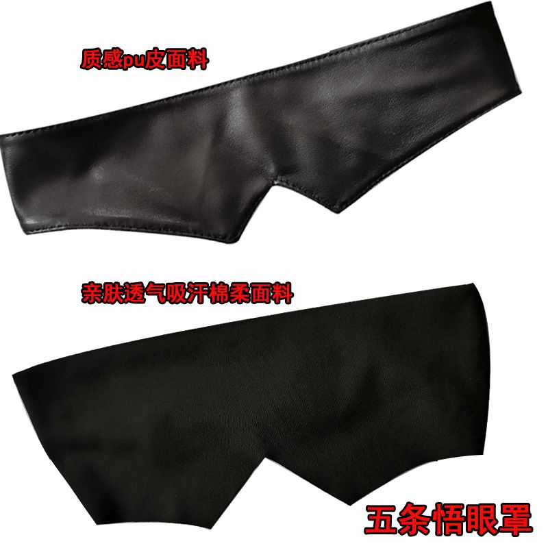 Jujutsu Kaisen merchandise Goj - đánh giá và giá Anime Cosplay Eyes