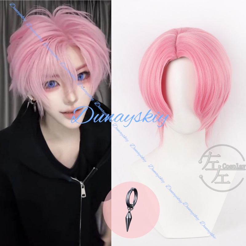 Anime Tamon's B-Side Tamon Fuk - đánh giá và giá Cosplay Anime Pink Hair