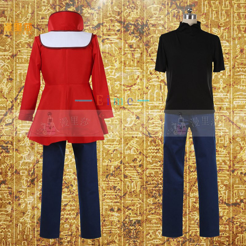 Yuki Judai Cosplay Costume Jad - đánh giá và giá Cosplay Anime Yuki