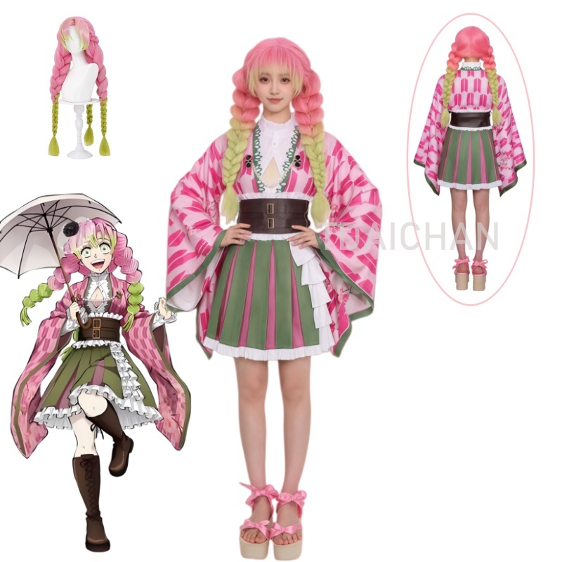 Anime Kanroji Mitsuri Cosplay  - đánh giá và giá Cosplay Anime Pink Hair