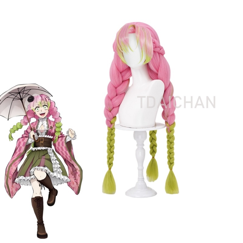 Anime Kanroji Mitsuri Cosplay  - đánh giá và giá Cosplay Anime Pink Hair