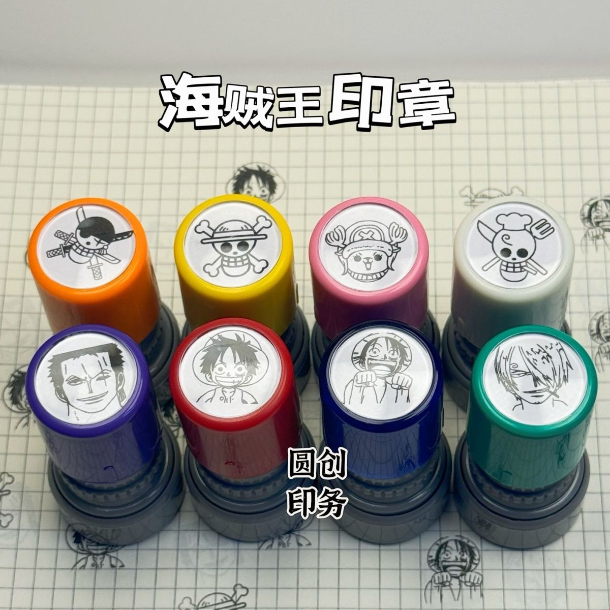 One Piece character anime merc - đánh giá và giá Anime Cosplay Luffy