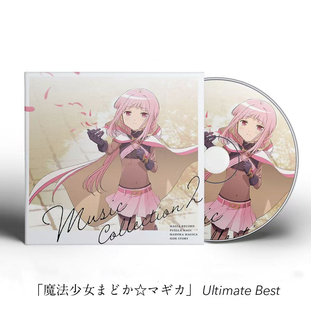 Anime Puella Magi Madoka Magic - đánh giá và giá Cosplay Anime Yuki