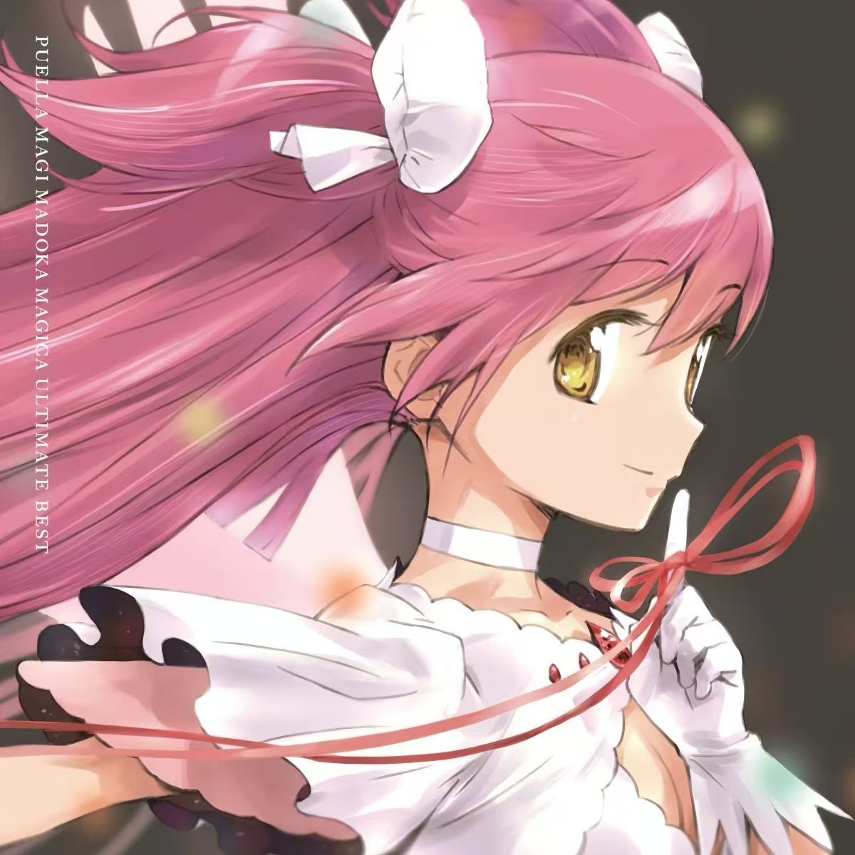Anime Puella Magi Madoka Magic - đánh giá và giá Cosplay Anime Yuki