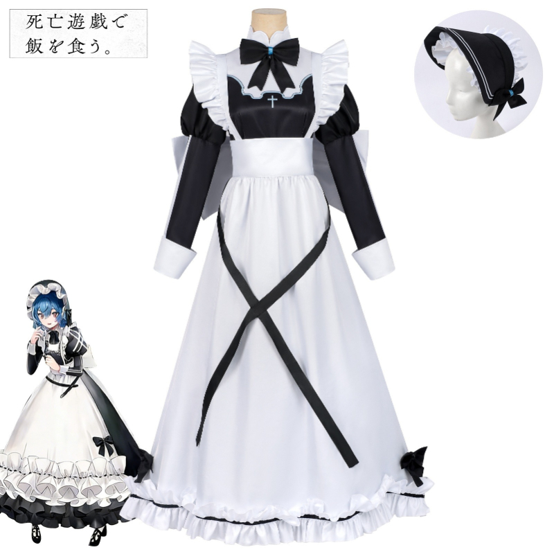 Yuuki Ghost House Maid Cosplay - đánh giá và giá Cosplay Anime Yuki