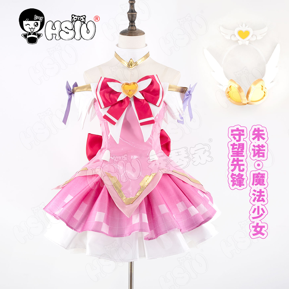 Juno Cosplay Costume Wig HSIU  - đánh giá và giá Cosplay Anime Pink Hair