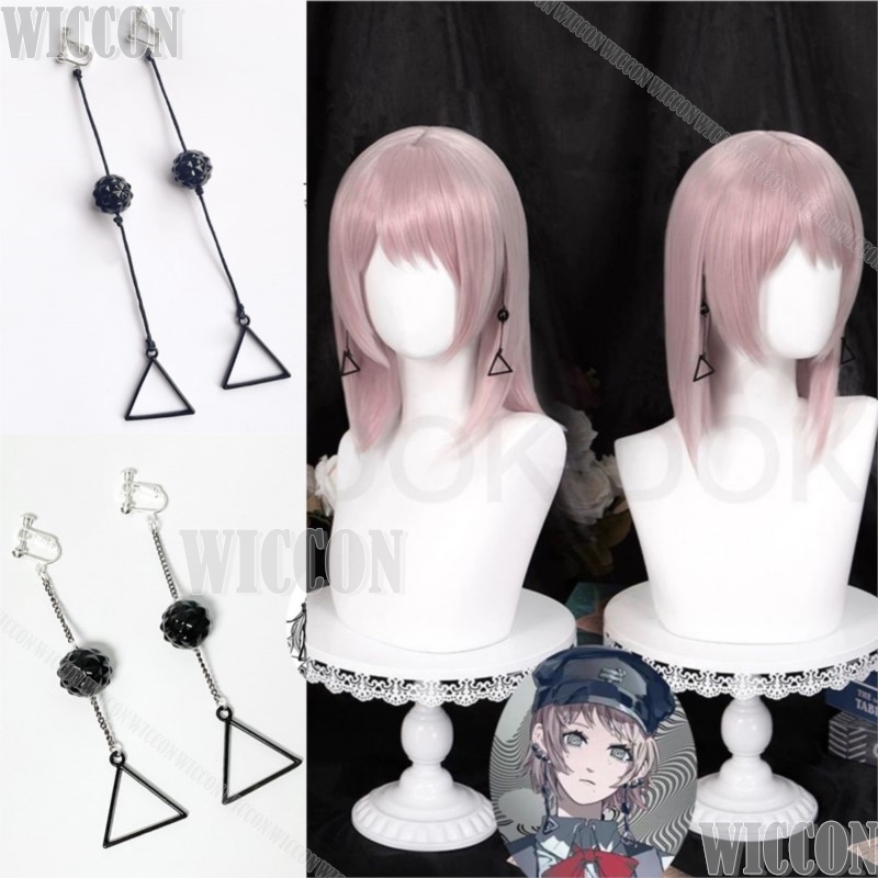 Fami Kiga Famine Devil Anime C - đánh giá và giá Anime Cosplay To Buy