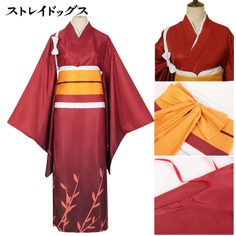 Izumi Kyouka Cosplay Costume I - đánh giá và giá Violet Evergarden Dress