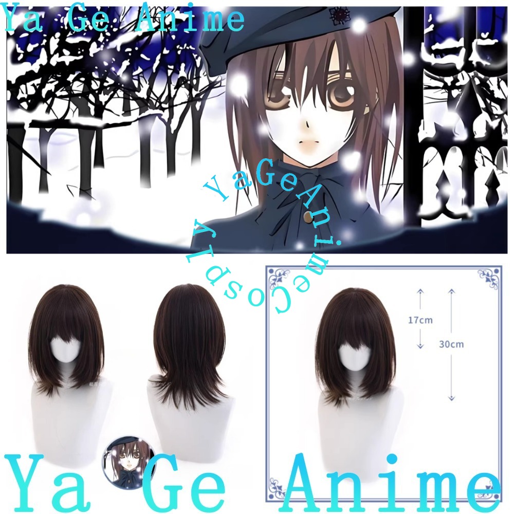 Yuki Cross Cosplay Wig School  - đánh giá và giá Cosplay Anime Yuki