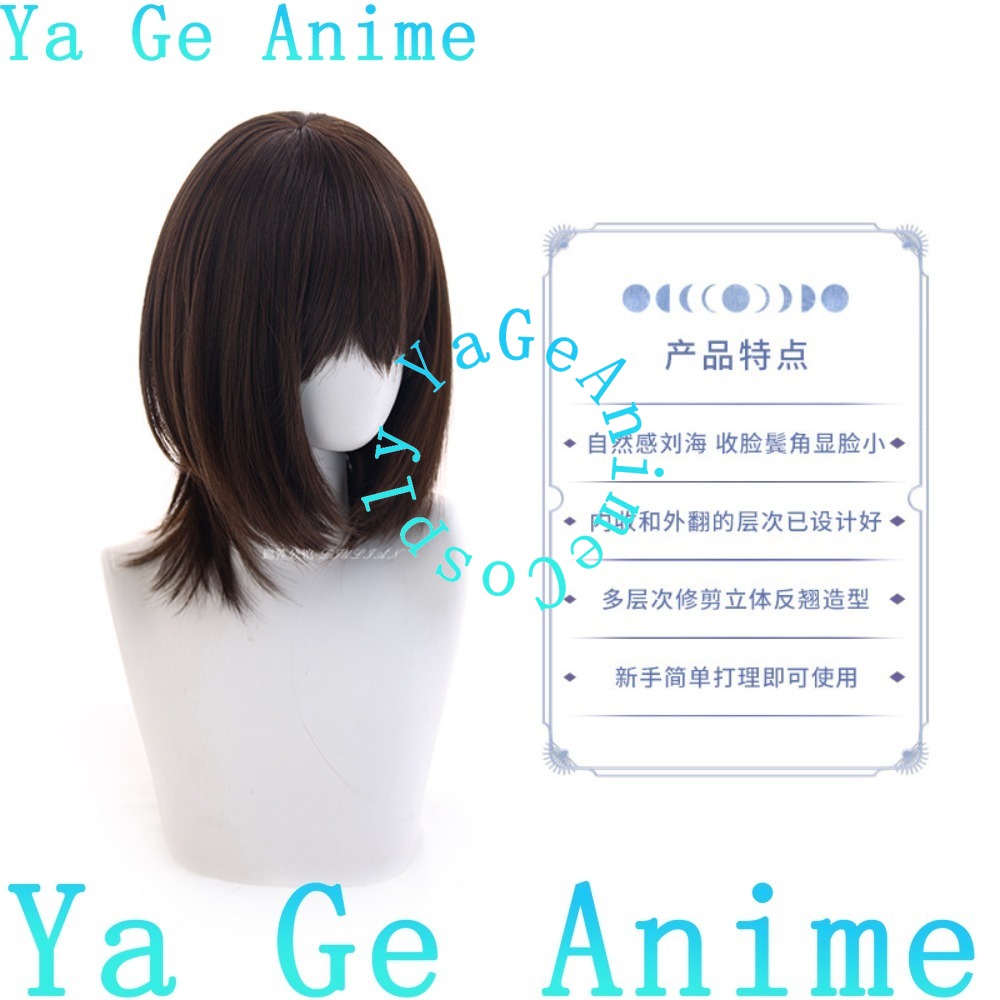Yuki Cross Cosplay Wig School  - đánh giá và giá Cosplay Anime Yuki